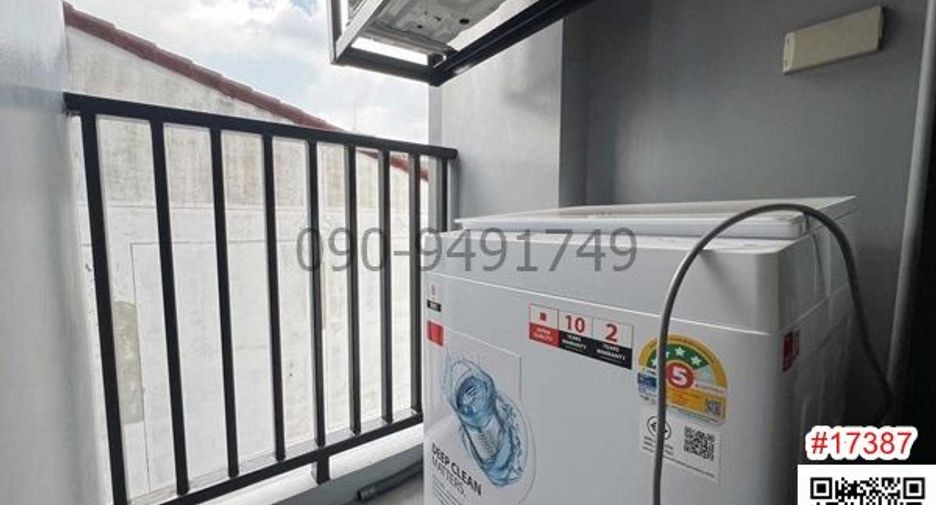 Wohnung zur Miete mit 1 Zimmer in Bang Khen, Bangkok