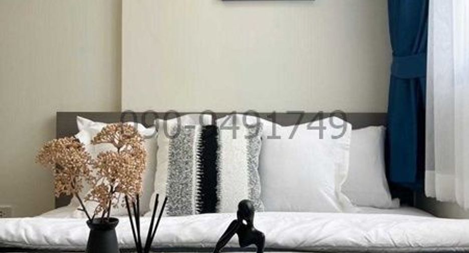 Wohnung zur Miete mit 1 Zimmer in Bang Khen, Bangkok