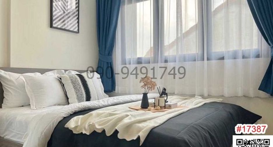 Wohnung zur Miete mit 1 Zimmer in Bang Khen, Bangkok