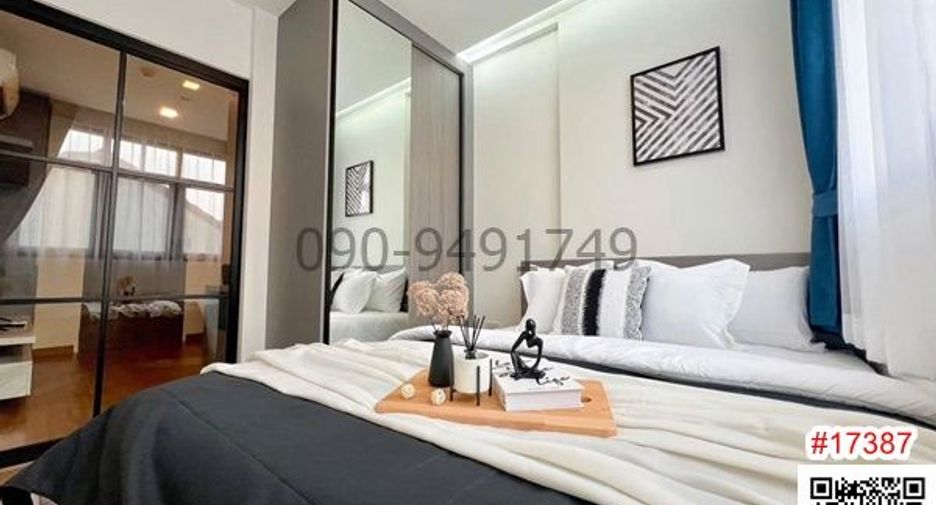 Wohnung zur Miete mit 1 Zimmer in Bang Khen, Bangkok