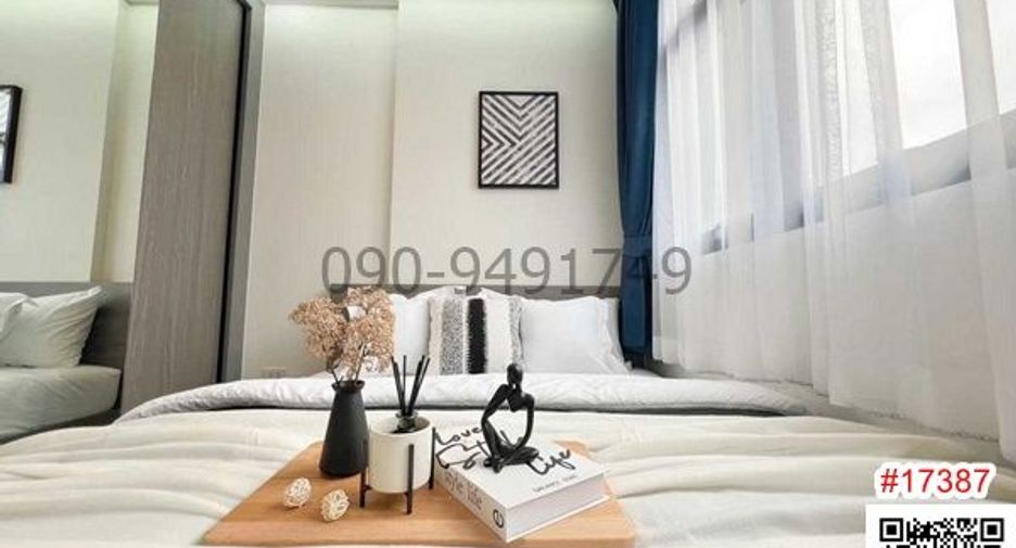 Wohnung zur Miete mit 1 Zimmer in Bang Khen, Bangkok