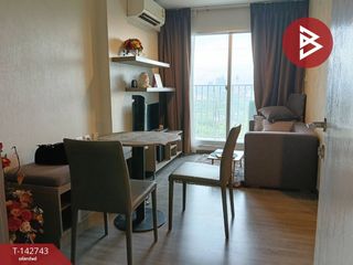 Продажа 1 кровать кондо в Mueang Samut Prakan, Самутпракан