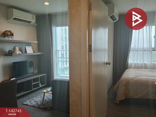 Продажа 1 кровать кондо в Mueang Samut Prakan, Самутпракан