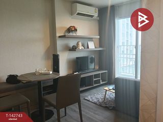 Продажа 1 кровать кондо в Mueang Samut Prakan, Самутпракан