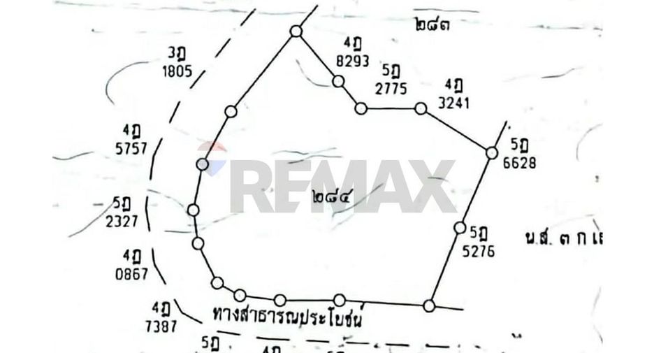 For sale land in Ko Samui, Surat Thani