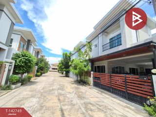 For sale 3 bedrooms house in Mueang Samut Prakan, Samut Prakan