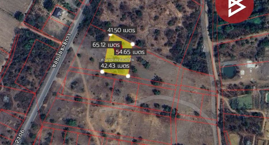 Terreno en venta en Nong Ruea, Khon Kaen