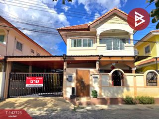 For sale 4 bedrooms house in Bang Bon, Bangkok