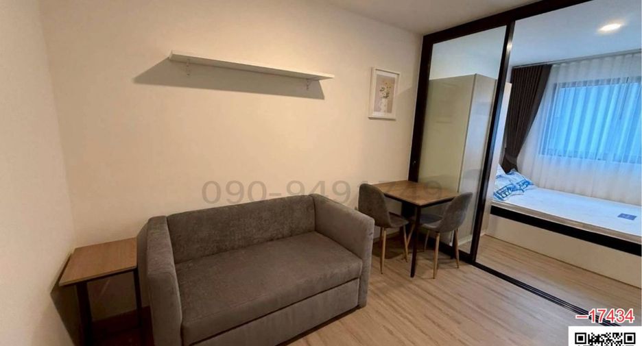 For rent 1 bed condo in Bang Khae, Bangkok