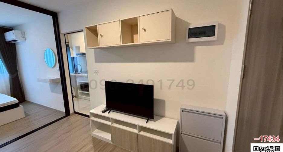 For rent 1 bed condo in Bang Khae, Bangkok