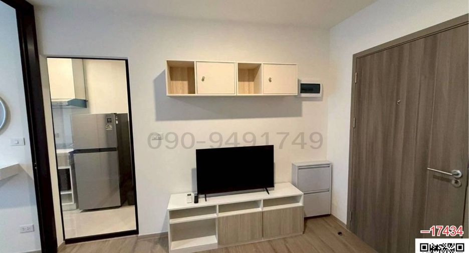For rent 1 bed condo in Bang Khae, Bangkok