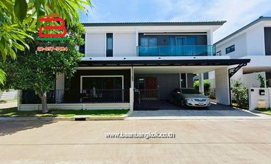 Продажа 4 спальни дом в Bang Bua Thong, Нонтабури