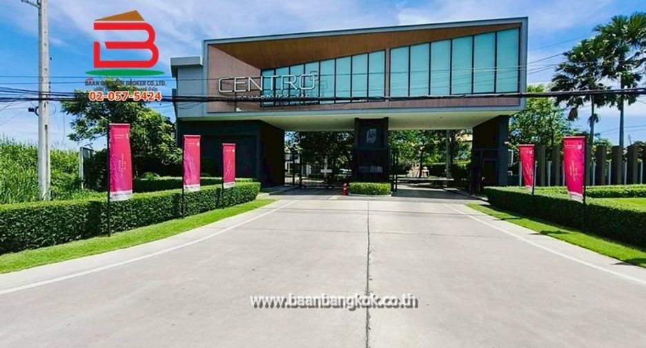 Продажа 4 спальни дом в Bang Bua Thong, Нонтабури