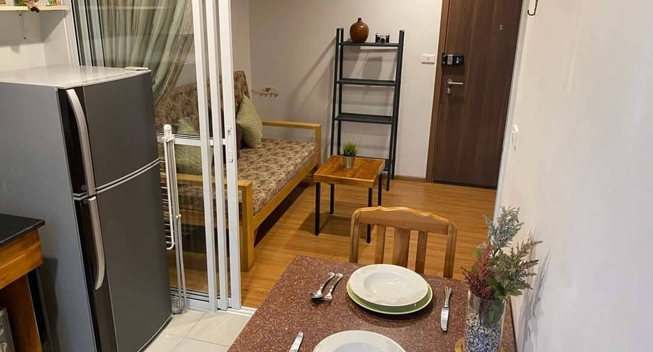 Аренда 1 кровать кондо в Щаттхана, Бангкок
