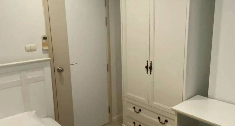 For rent and for sale 2 bedrooms condo 