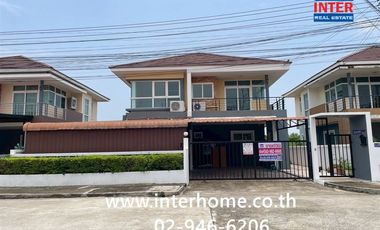 Haus zum Kauf mit 4 Zimmer in Khlong Sam Wa, Bangkok
