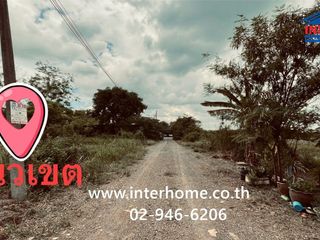 Terreno en venta en Thanyaburi, Pathum Thani