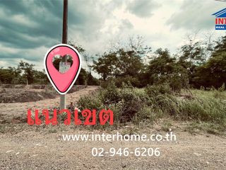 Terreno en venta en Thanyaburi, Pathum Thani