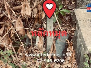 Terreno en venta en Thanyaburi, Pathum Thani
