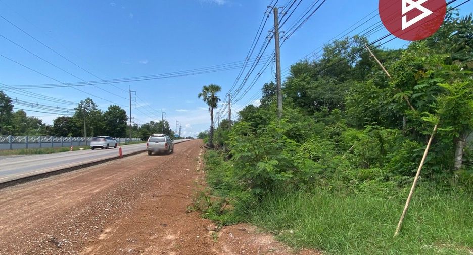出售 土地 在 Ban Phue, Udon Thani