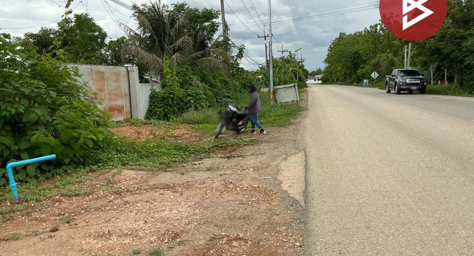 Продажа Участок в Mueang Uttaradit, Уттарадит
