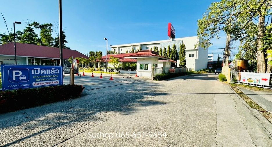 出租 办公室 在 Mueang Rayong, Rayong