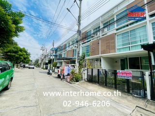 ขาย 4 ห้องนอน ทาวน์เฮ้าส์ ใน จอมทอง, กรุงเทพฯ