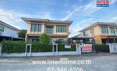 À vendre 4 chambres maison à Khlong Luang, Pathum Thani