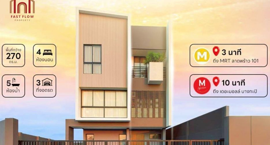 For sale 3 ベッドルーム house in Bang Kapi, Bangkok