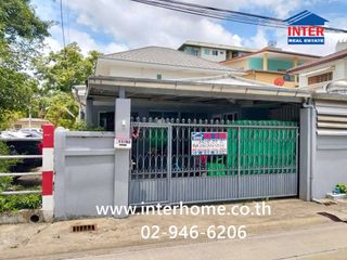 ขาย 3 ห้องนอน บ้านเดี่ยว ใน ห้วยขวาง, กรุงเทพฯ