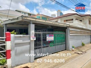 ขาย 3 ห้องนอน บ้านเดี่ยว ใน ห้วยขวาง, กรุงเทพฯ