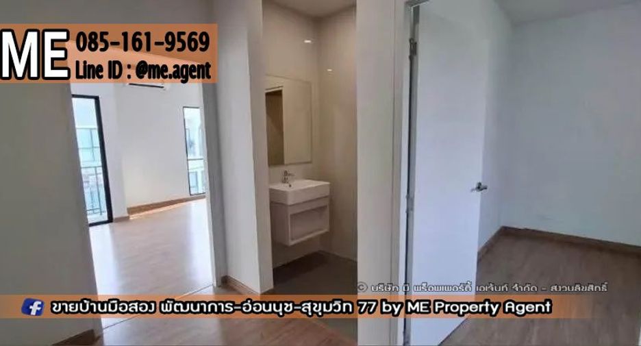 For sale 3 bedrooms townhouse in Bang Kapi, Bangkok