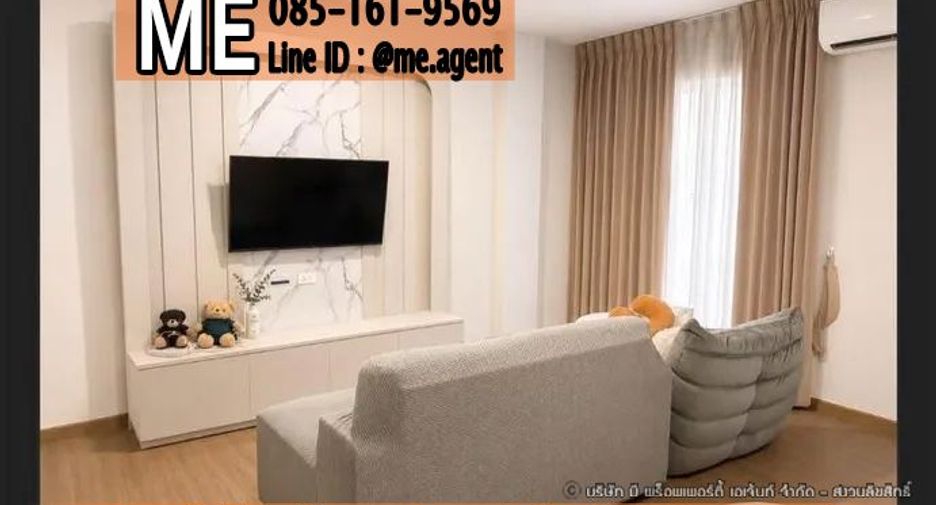 For sale 3 bedrooms townhouse in Bang Kapi, Bangkok