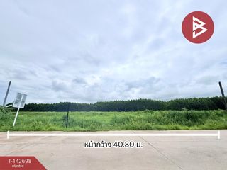 Terreno en venta en Mueang Chon Buri, Chonburi