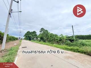 Terreno en venta en Mueang Chon Buri, Chonburi