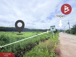 Terreno en venta en Mueang Chon Buri, Chonburi