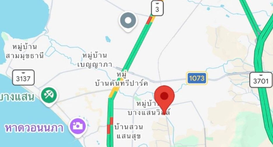 Grundstück zum Kauf in Mueang Chon Buri, Chonburi