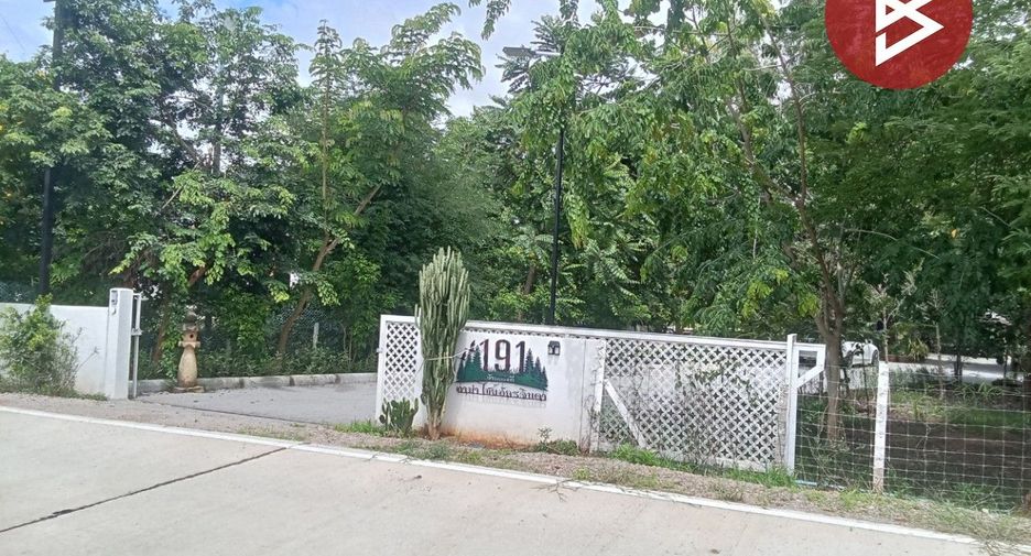 For sale land in Mueang Ratchaburi, Ratchaburi