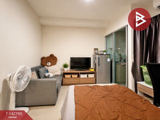 出售 1 卧室 公寓 在 Din Daeng, 曼谷