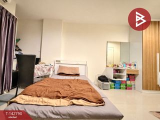 出售 1 卧室 公寓 在 Din Daeng, 曼谷