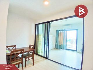 Аренда и продажа 1 кровать кондо в Bang Phli, Самутпракан