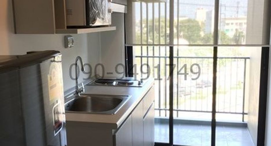 Condo en alquiler de 1 habitaciones en Bang Khen, Bangkok
