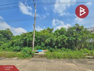 For sale land in Mueang Samut Sakhon, Samut Sakhon