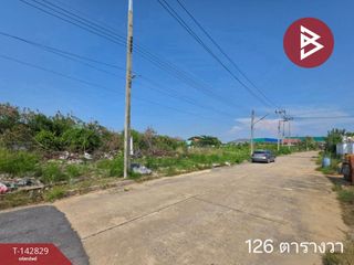 For sale land in Mueang Samut Sakhon, Samut Sakhon