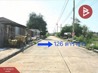 For sale land in Mueang Samut Sakhon, Samut Sakhon
