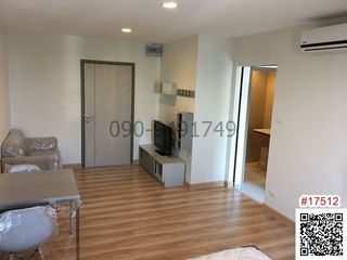 Продажа 1 кровать кондо в Банг Кхен, Бангкок
