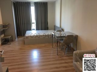 Продажа 1 кровать кондо в Банг Кхен, Бангкок