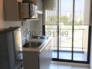 Продажа 1 кровать кондо в Банг Кхен, Бангкок