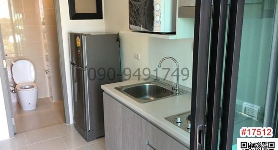 Продажа 1 кровать кондо в Банг Кхен, Бангкок