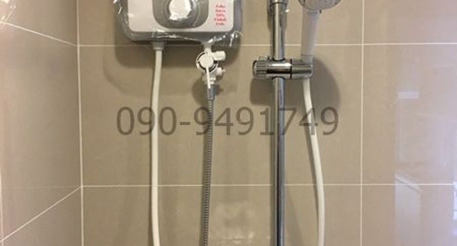 Продажа 1 кровать кондо в Банг Кхен, Бангкок
